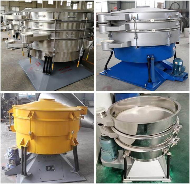 搖擺篩生產廠家