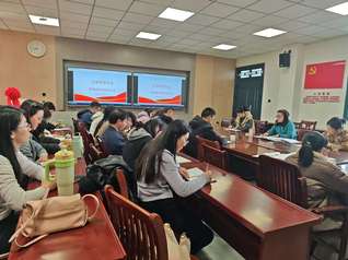 我院召开树立和践行正确政绩观学...