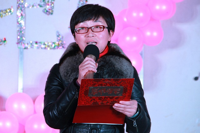 奔跑吧,2015!—我系举办迎新暨2015年新年师生联欢晚会 奔跑吧,2015!—我系举办迎新暨2015年新年师生联欢晚会