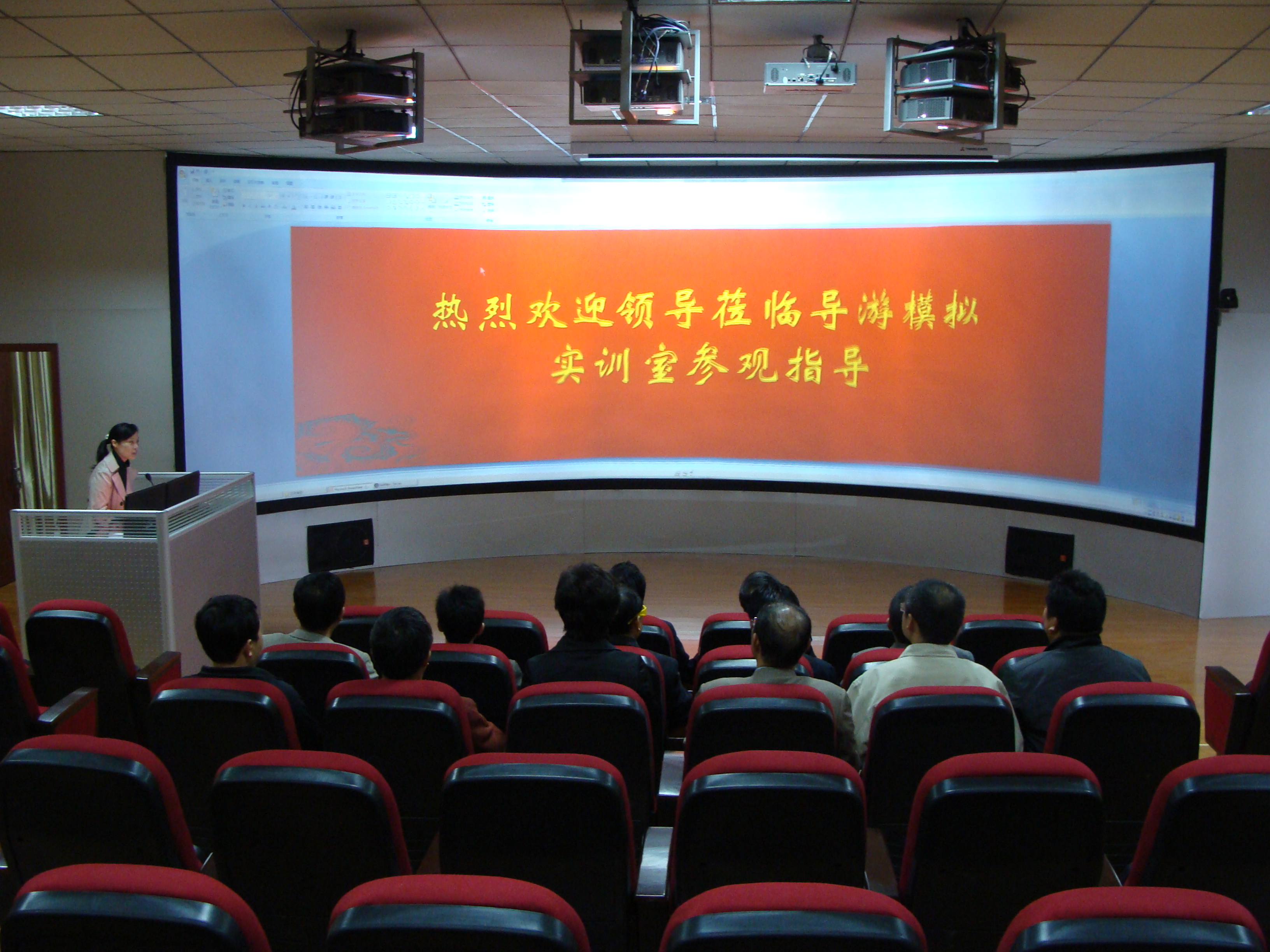 我系3D导游模拟实训室顺利建成